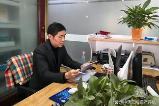 科尔：我们打出了一波不错的连胜 只让步行者得109分很棒