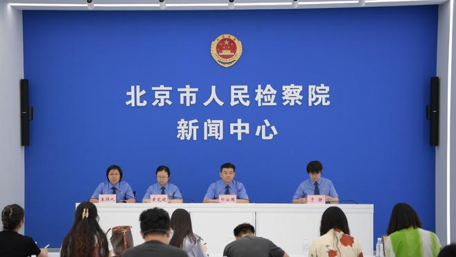 罗梅罗：本赛季是我加盟热刺后最享受的赛季，我们能实现伟大目标